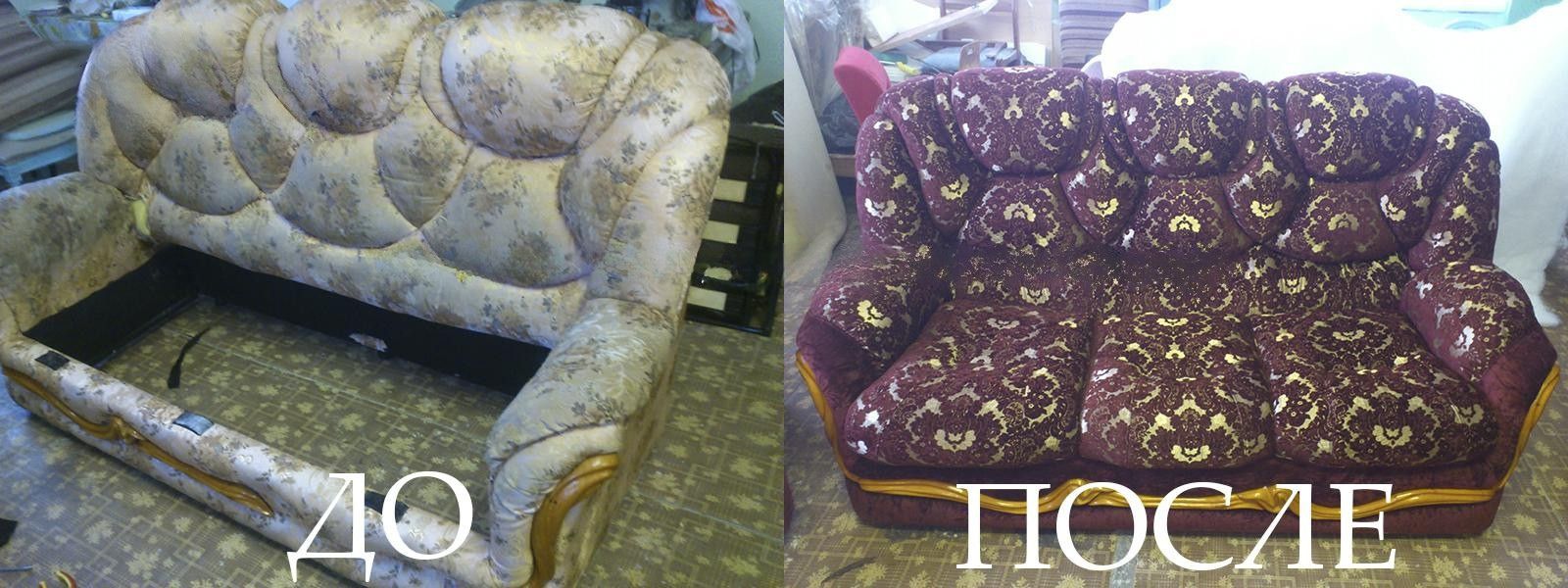 Замена пружинного блока