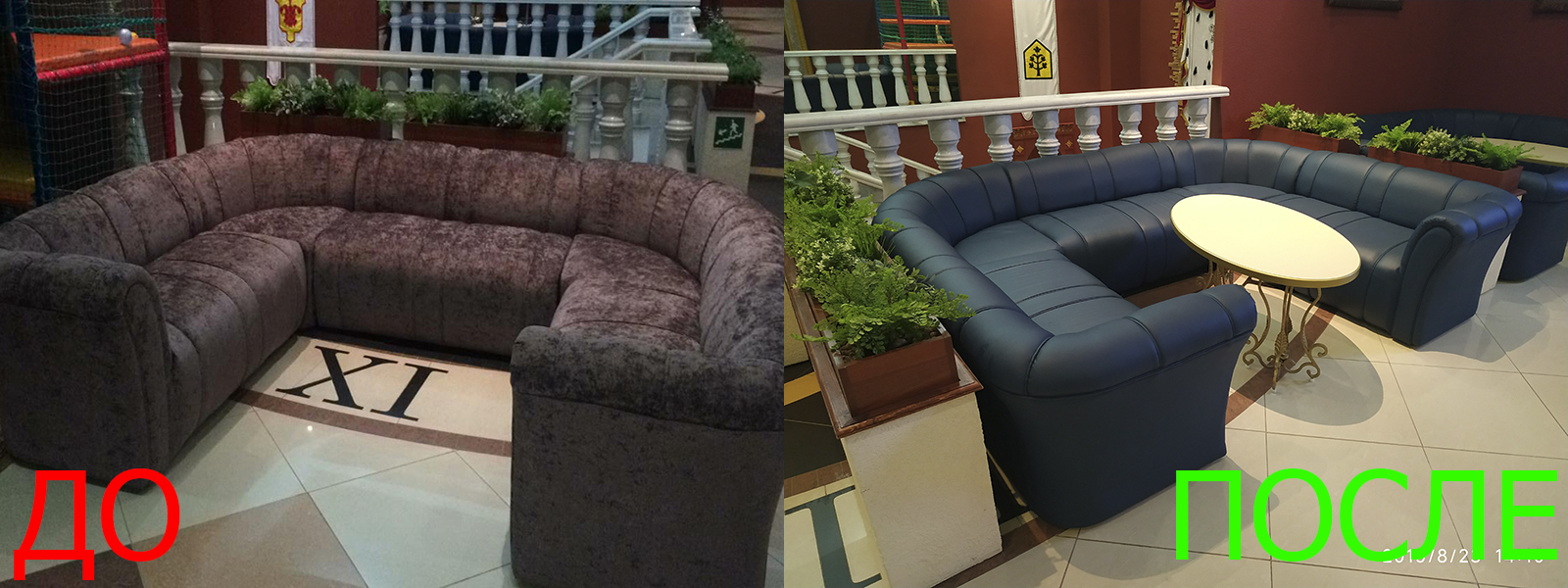 Перетяжка кожаной мебели в Ростове-на-Дону по лояльной цене Перетяжка кожаной мебели в Ростове-на-Дону - оперативно и качественно от мастерской MebelProfi