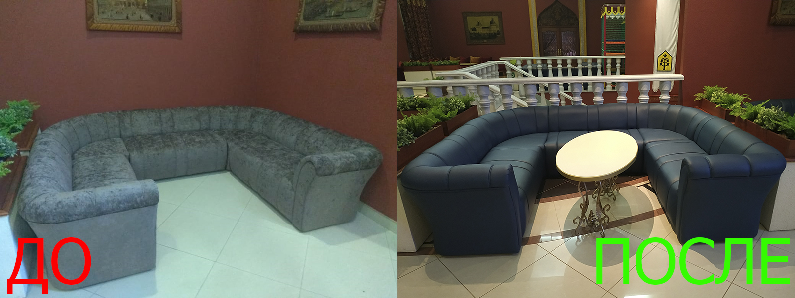 Перетяжка кожаной мебели в Ростове-на-Дону высокого качества Перетяжка кожаной мебели в Ростове-на-Дону - от мастерской MebelProfi оперативно и с гарантией 100%