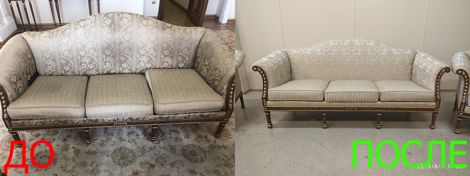 Обивка кожзамом в Ростове-на-Дону недорого Обивка кожзамом в Ростове-на-Дону на дому и с вывозом - выгодная стоимость