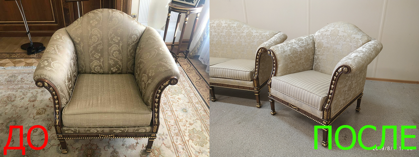 Обшивка экокожей в Ростове-на-Дону - адекватная стоимость Обшивка экокожей в Ростове-на-Дону на дому и в мастерской, выгодные цены