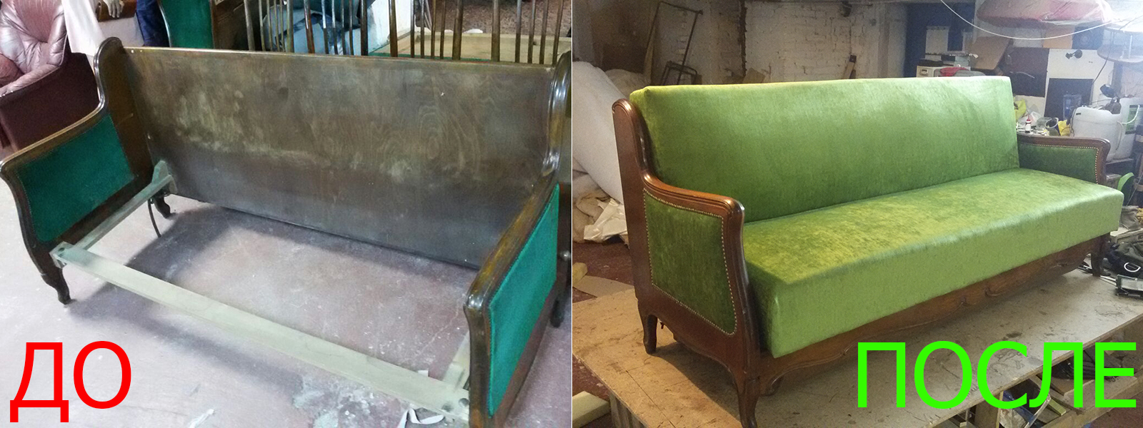 Замена пружинного блока