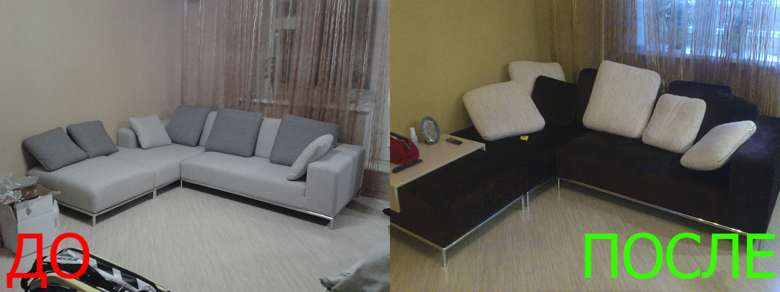 Перетяжка мебели экокожей в Ростове-на-Дону расчет цены по фото Перетяжка мебели экокожей в Ростове-на-Дону от опытных мастеров компании MebelProfi