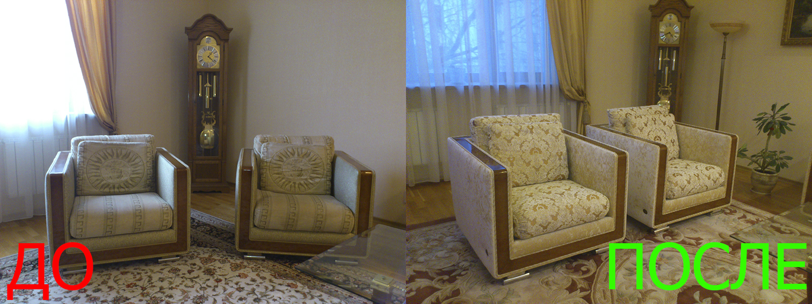 Обтяжка стула в Ростове-на-Дону недорого Обтяжка стула в Ростове-на-Дону разумные цены на услуги, опытные специалисты