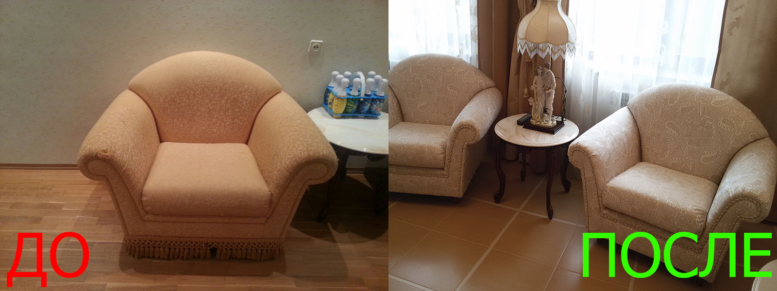 Обтяжка кресла в Ростове-на-Дону выгодно и оперативно Обтяжка кресла в Ростове-на-Дону в мастерской и на дому, выезжаем после звонка