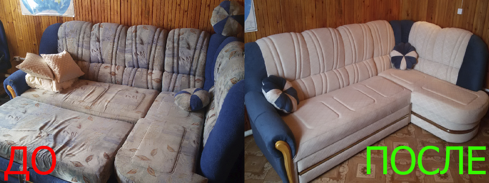 Обивка экокожей в Ростове-на-Дону недорого Обивка экокожей в Ростове-на-Дону на дому и с вывозом - выгодная стоимость