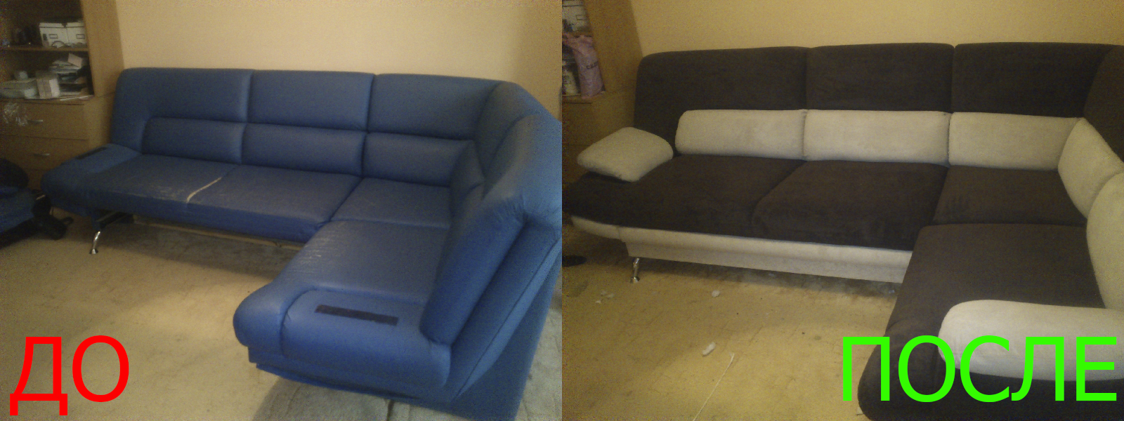 Обшивка мягкой мебели в Ростове-на-Дону оперативно и качественно Обшивка мягкой мебели в Ростове-на-Дону на дому и с вывозом по выгодной цене