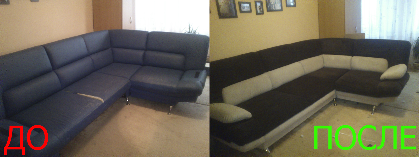 Обтяжка мебели в Ростове-на-Дону по выгодной цене Обтяжка мебели в Ростове-на-Дону на дому и с вывозом